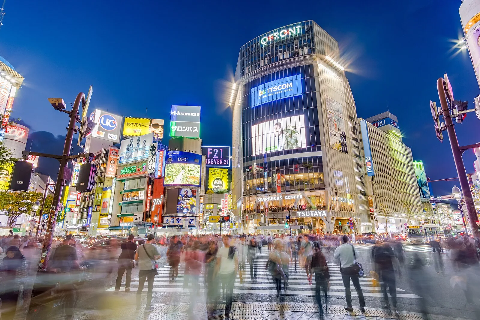 Tokio, Japón